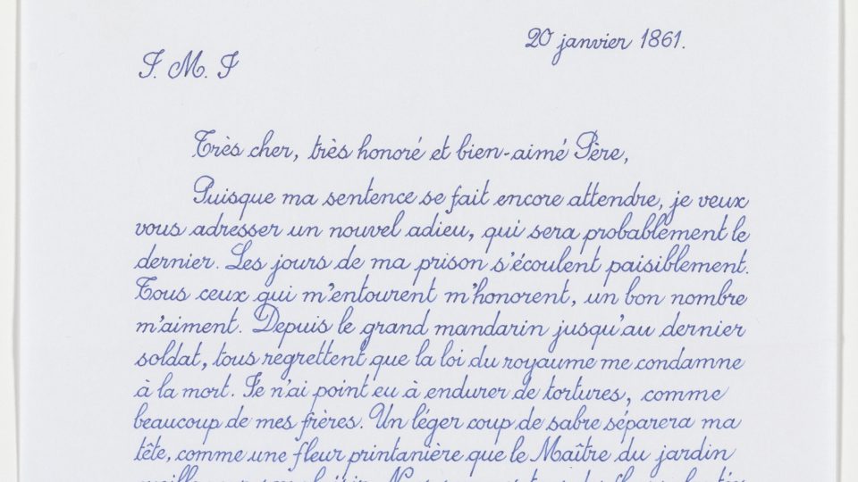 2.2.1861, 2009 – Inkoust na papíře, přepsal Phung Vo