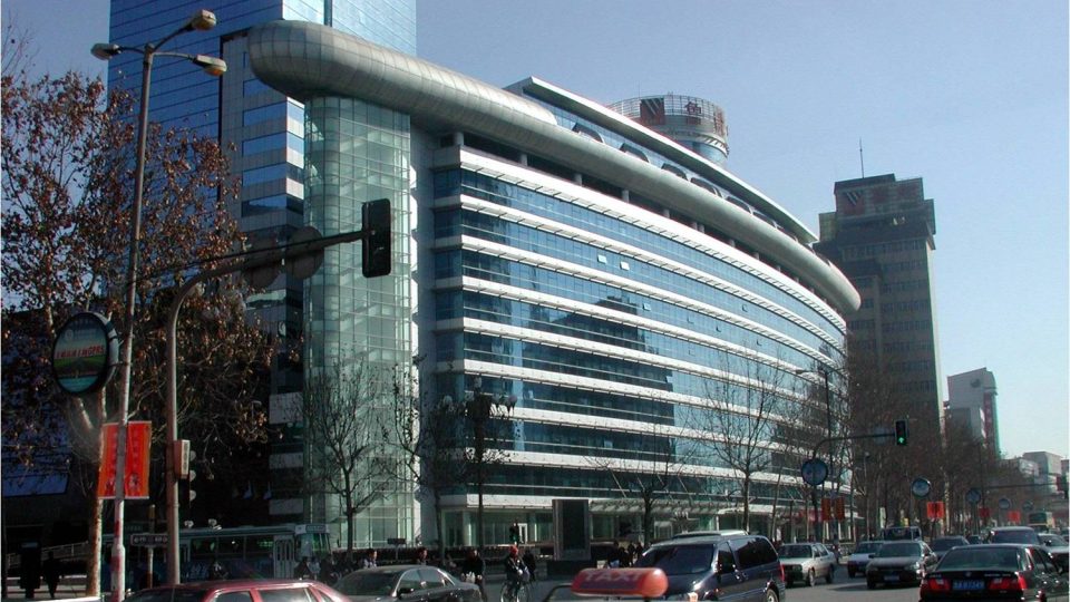 Jinan office building