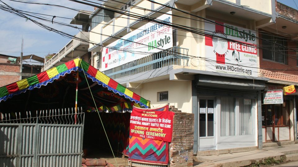 Diastyle Free Clinic, Káthmándú