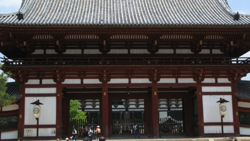 Nara  brana k chramu Todaidzi