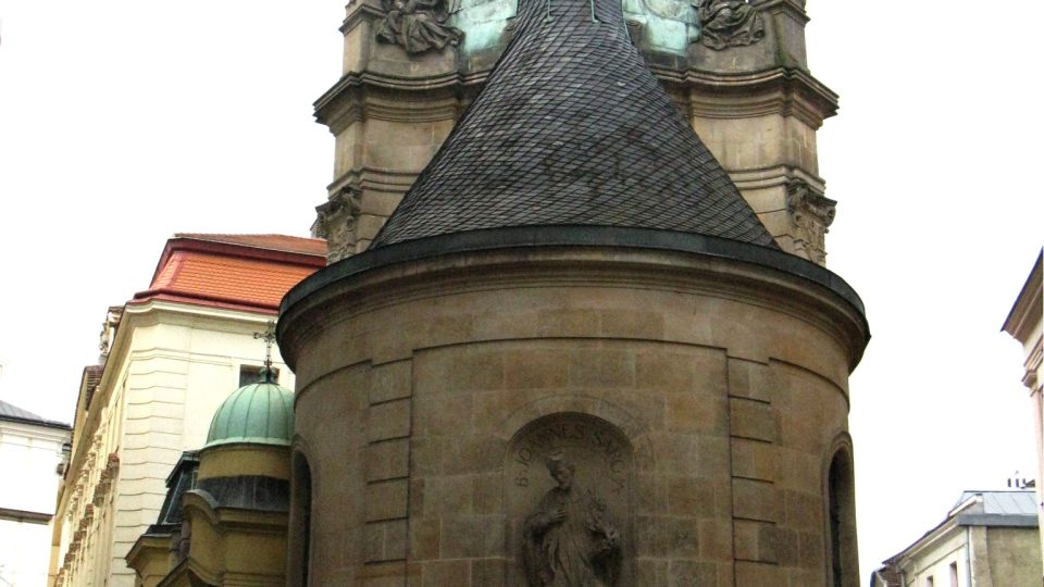 Kaple svatého Jana Sarkandera v Olomouci