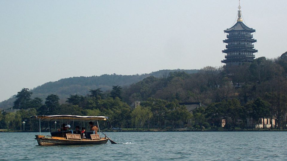 Pagoda Lej-feng u západního jezera