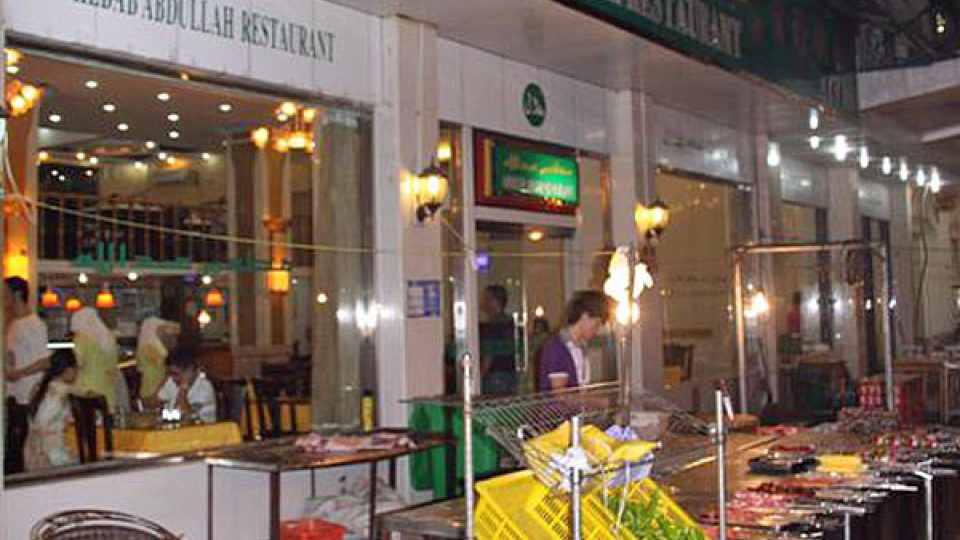 Restaurace Abdullah