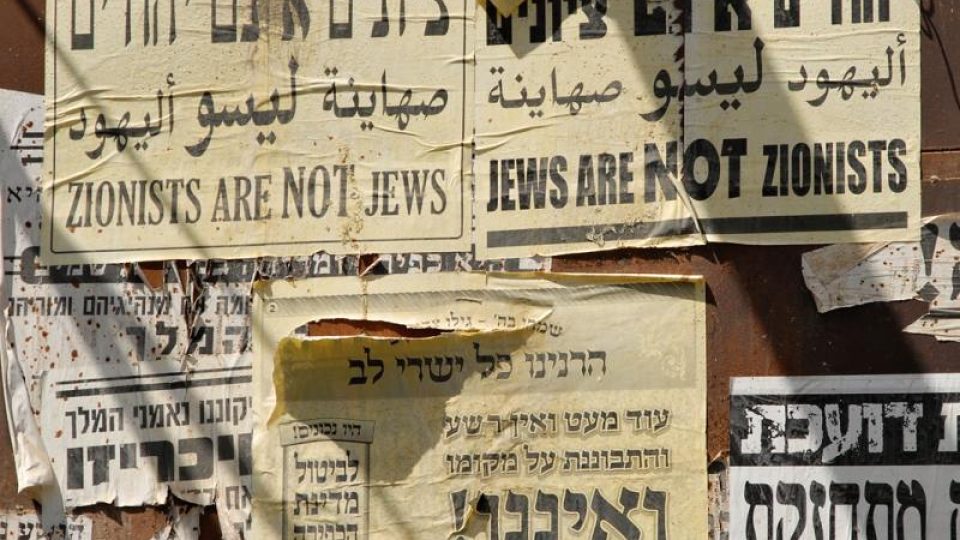 Hesla židovských antisionistů v kostce