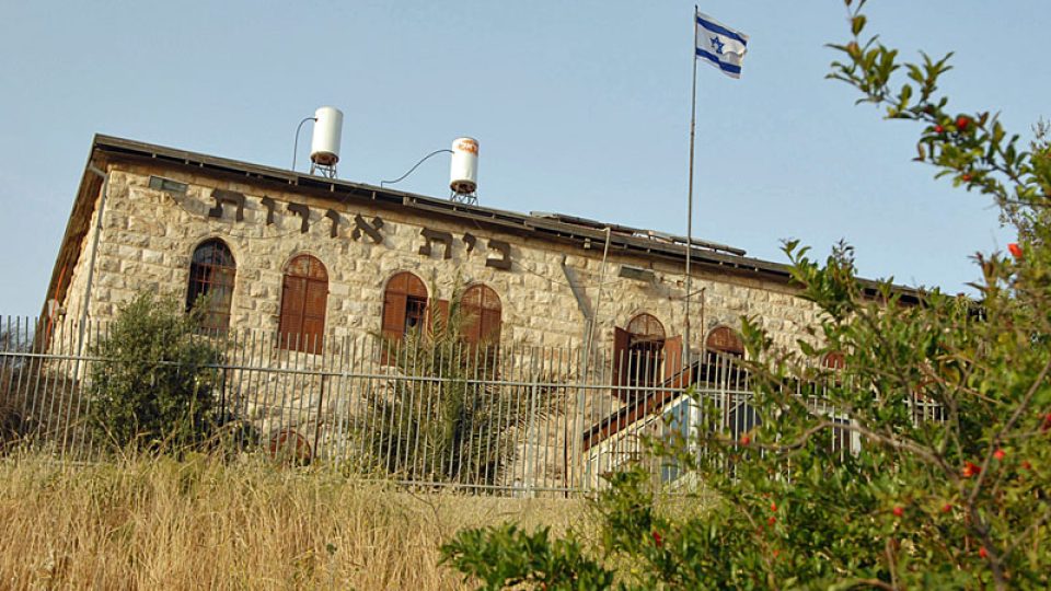 Dům židovských osadníkůl v Jeruzalémě