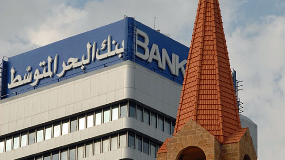 Bejrút je centrem bankovnictví