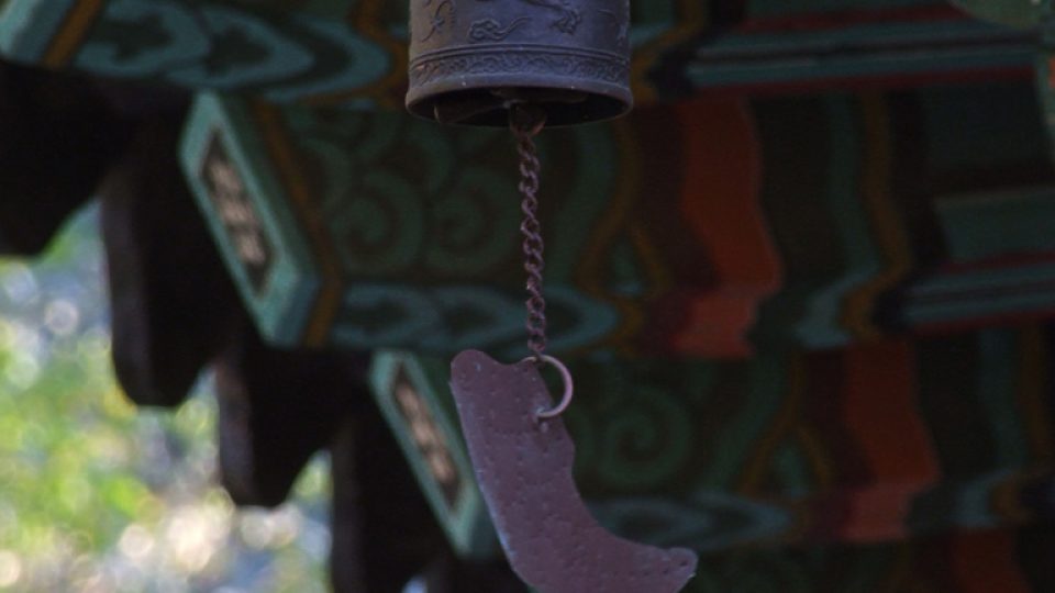 Zvonek s rybou, symbol korejských budhistických templů