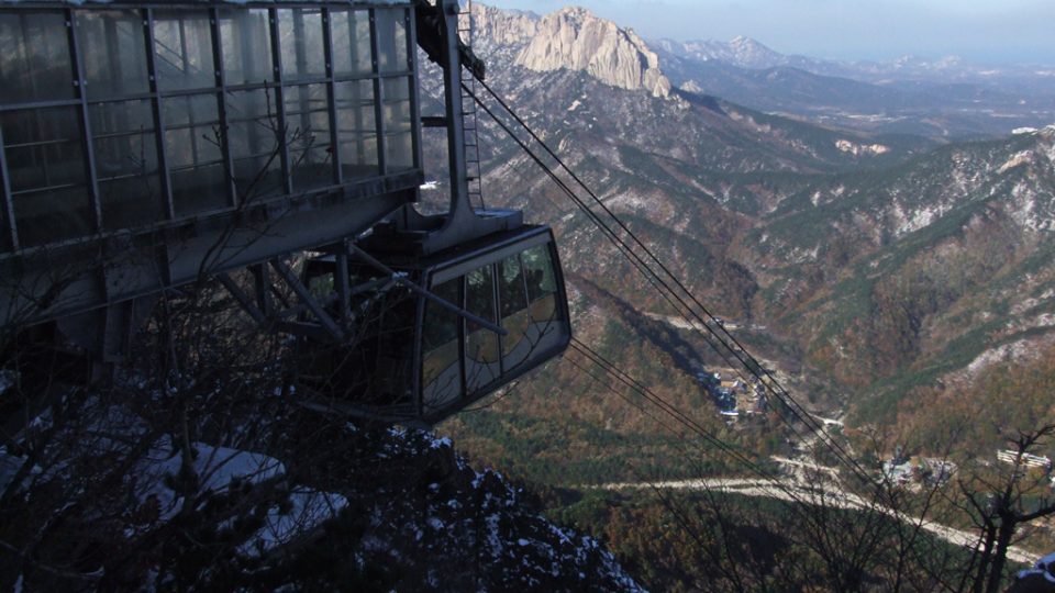 Lanovka na horu Gwon Geunseong (Národní park Seoraksan)