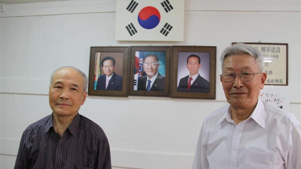 Korejští váleční veteráni Rym a Sin Duck Yong