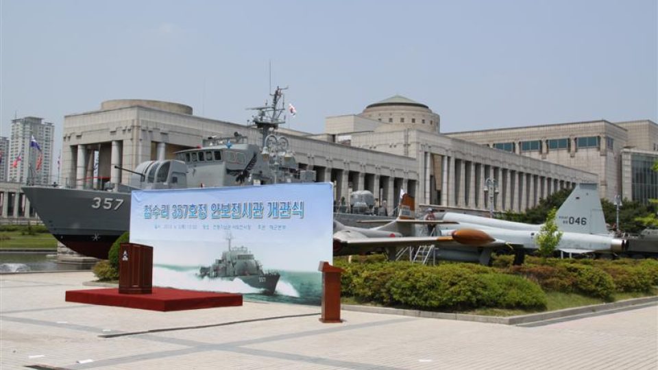 Muzeum Korejské války v Soulu