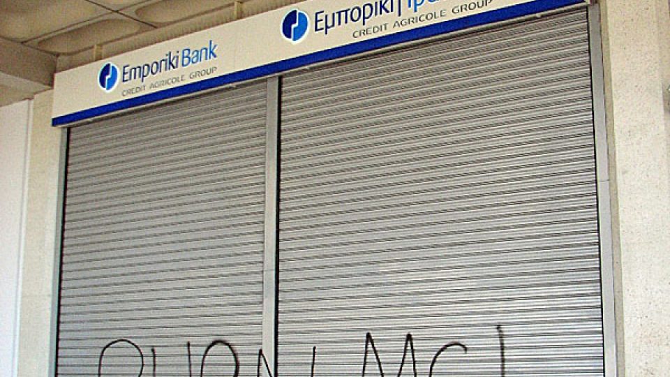 Zavřená banka v Aténách