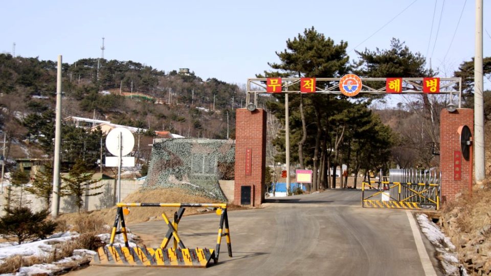 Hranice mezi Severní a Jižní Koreou je nepochybně nejstřeženější oblastí na světě
