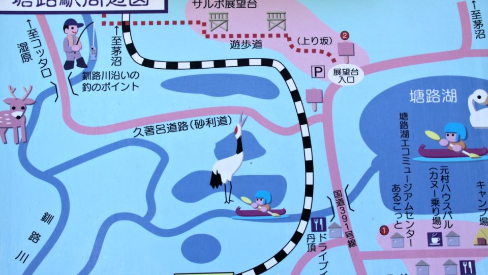 Turisticky názorný plánek Národního parku Kuširo Šicugen na ostrově Hokkaidó