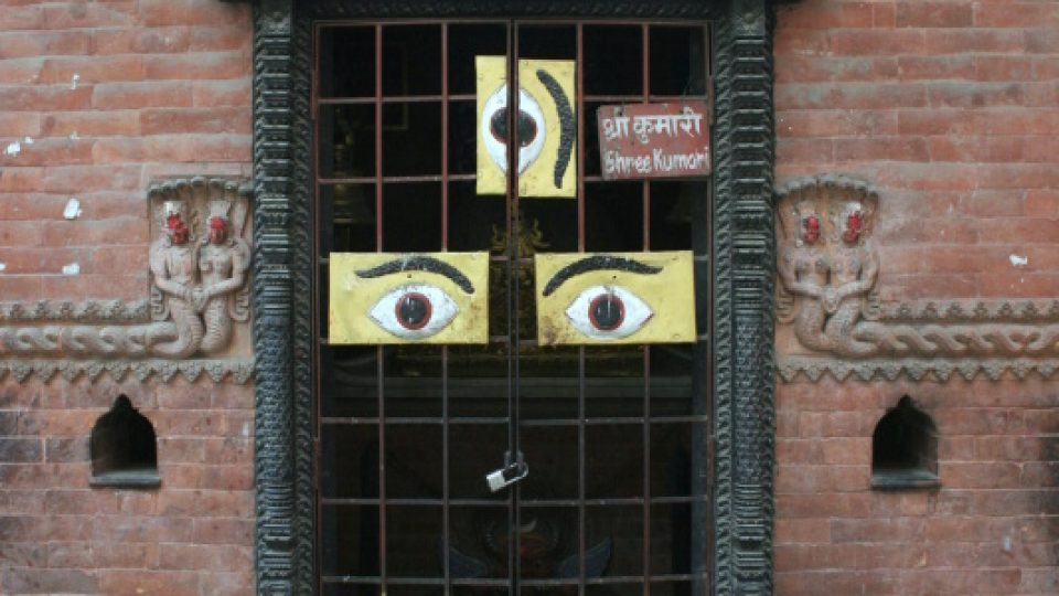 Chrám Kumárí, Káthmándú