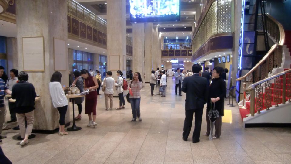 Sejongovo centrum je jednou z domovských scén Soulské filharmonie