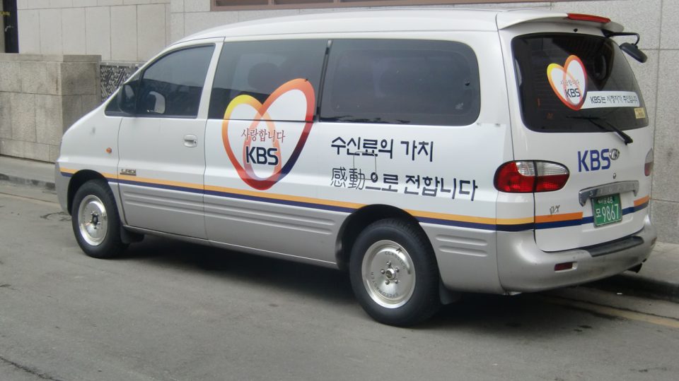 Druhý z koncertů v Sejongovu centru živě přenášel i veřejnoprávní rozhlas KBS