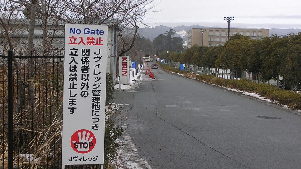 Brána do bezpečnostní 20kilometrové zóny okolo fukušimské jaderné elektrárny