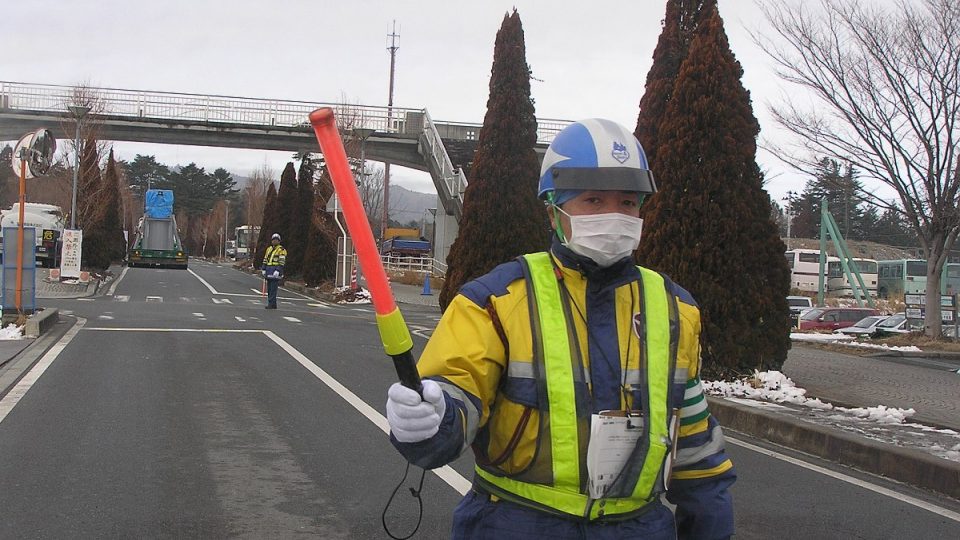 Hlídka nedaleko vesnice J-village 