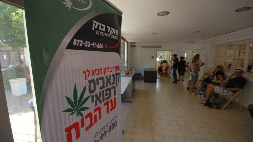 Centrum pro distribuci konopí v izraelském Bat Jam