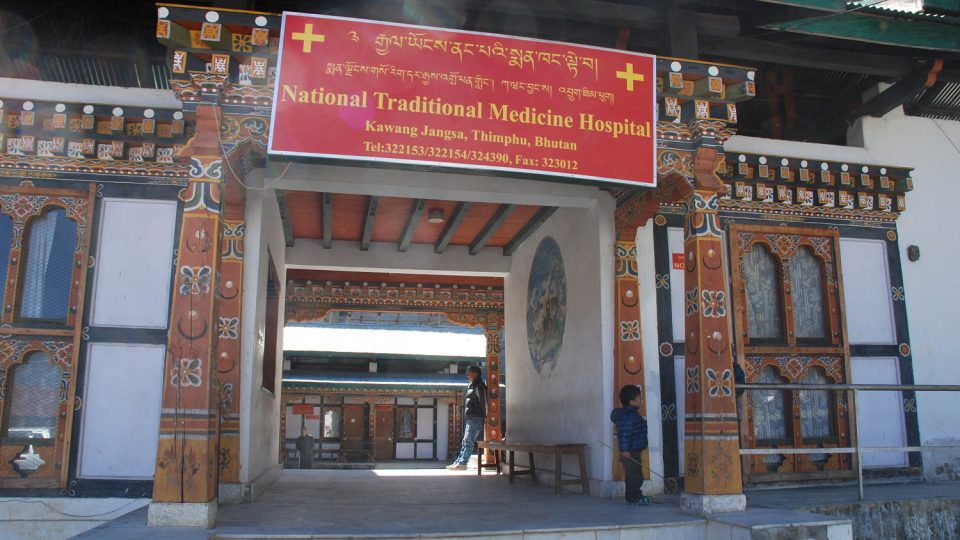 Jsme v Národním institutu tradiční medicíny v Bhútánu