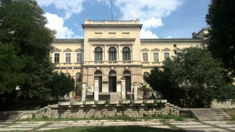 Muzeum ve Varně založené bratry Škorpilovými