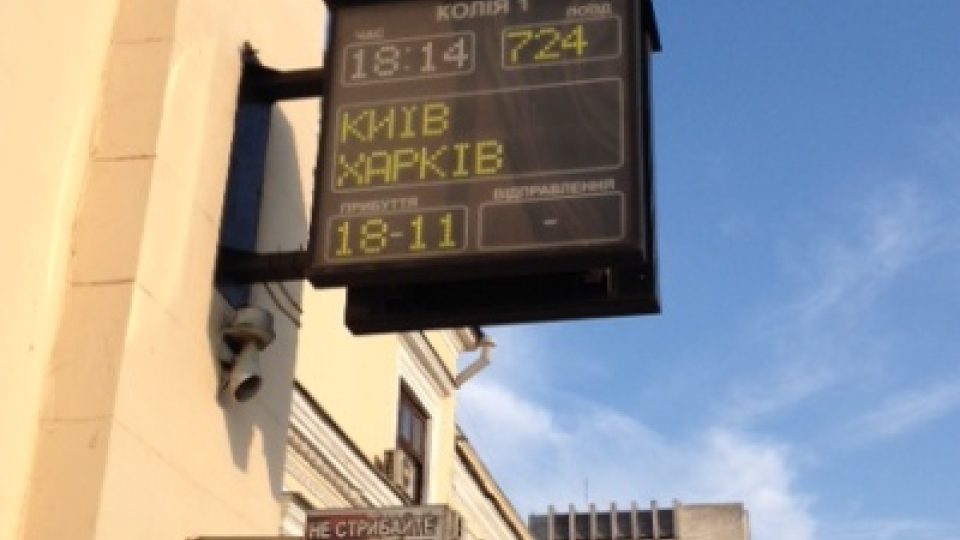Rychlovlak z Kyjeva do Charkova odjíždí za tři minuty