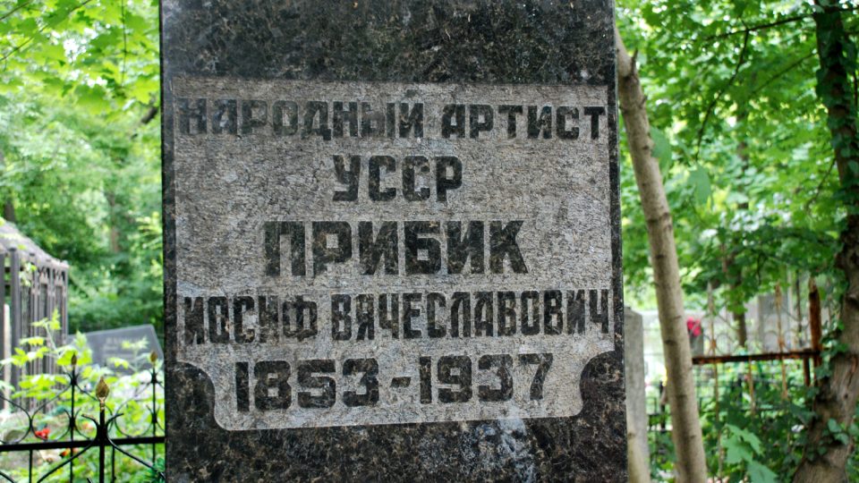 Hrob Josefa Přibíka, nejslavnějšího českého krajana v Oděse