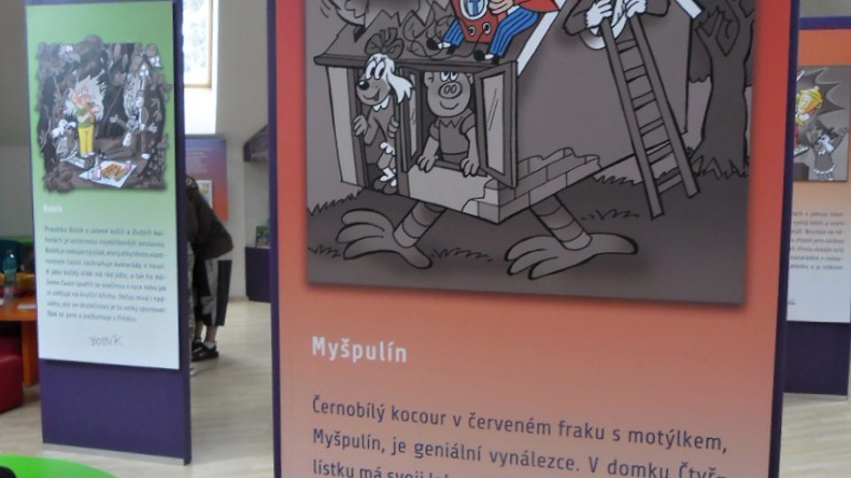 Muzeum Čtyřlístku v Doksech