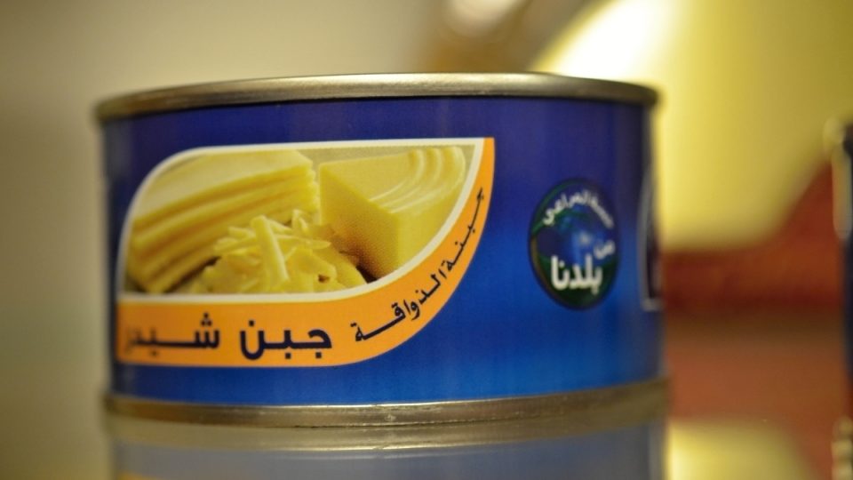Plechovka taveného sýra ze Saudské Arábie