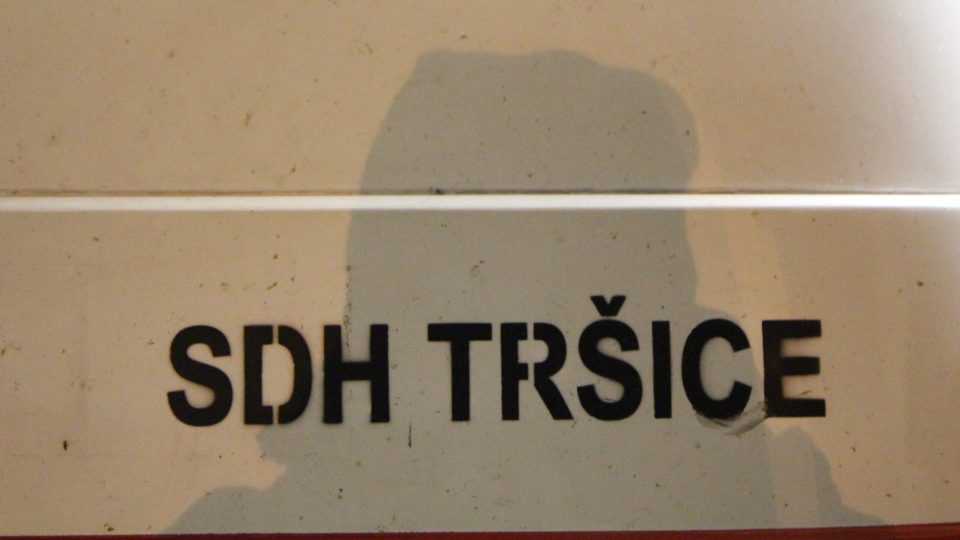 SDH Tršice