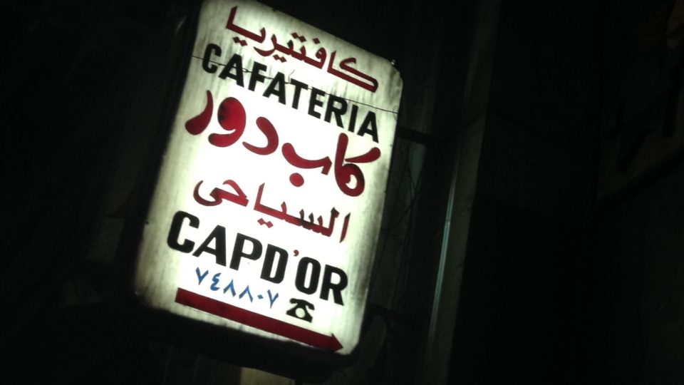Pivnice se v Egyptě maskují třeba za kavárny