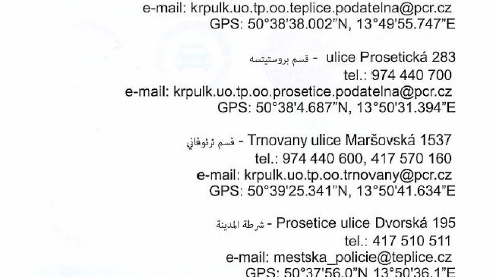 Brožura pro arabské návštěvníky Teplic | foto: Repro Český rozhlas Brožura pro arabské návštěvníky Teplic
