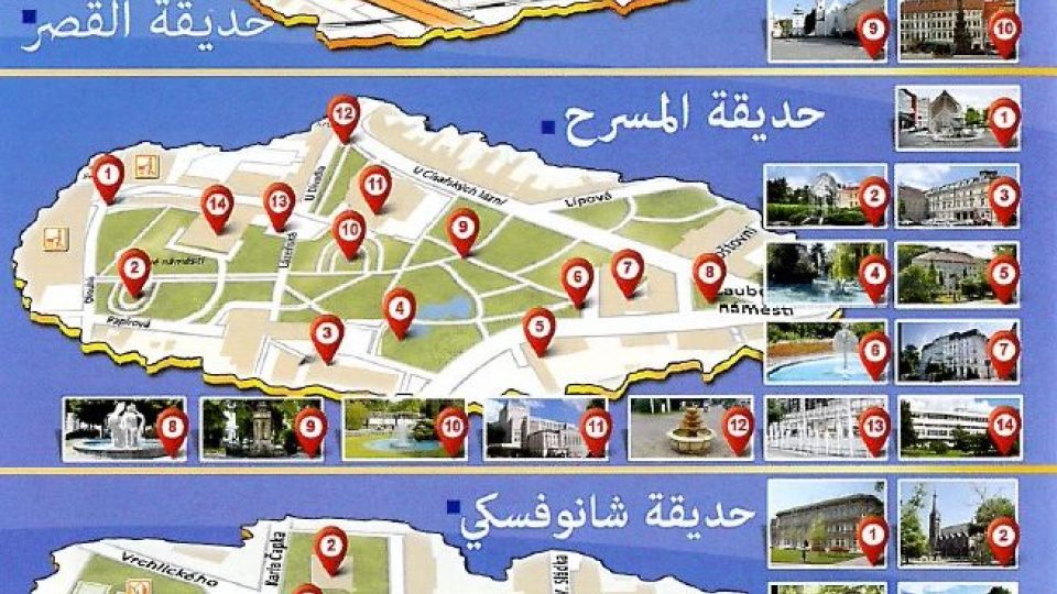 Brožura pro arabské návštěvníky Teplic | foto: Repro Český rozhlas Brožura pro arabské návštěvníky Teplic