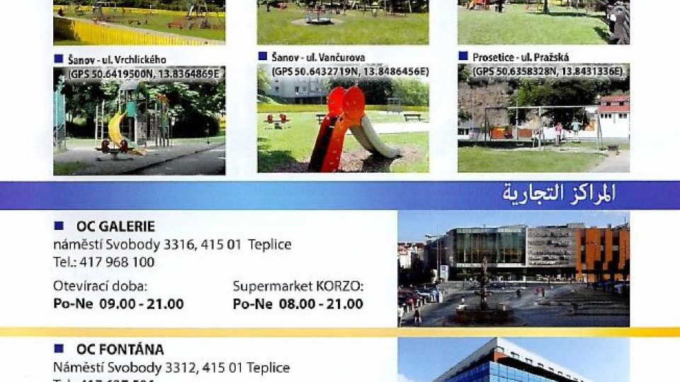 Brožura pro arabské návštěvníky Teplic | foto: Repro Český rozhlas Brožura pro arabské návštěvníky Teplic