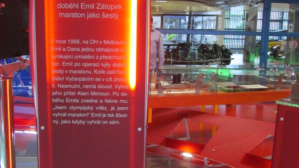 V průběhu roku 2005 byla expozice zrevitalizována v rámci projektu „Rozvoj Regionálního muzea Kopřivnice“ 