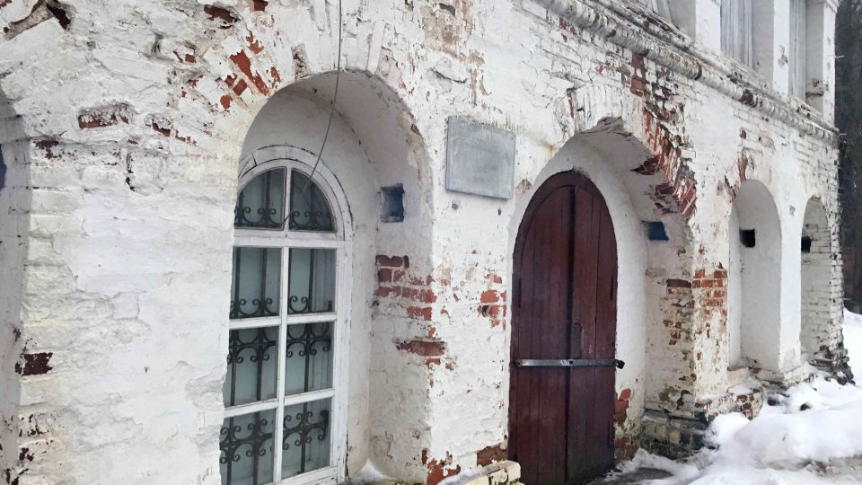 Kostel Ivana Hrozného v Pěreslavli