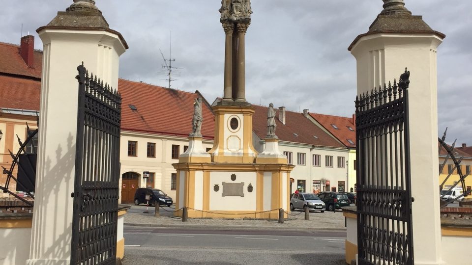 Jaroměřice nad Rokytnou, barokní památky