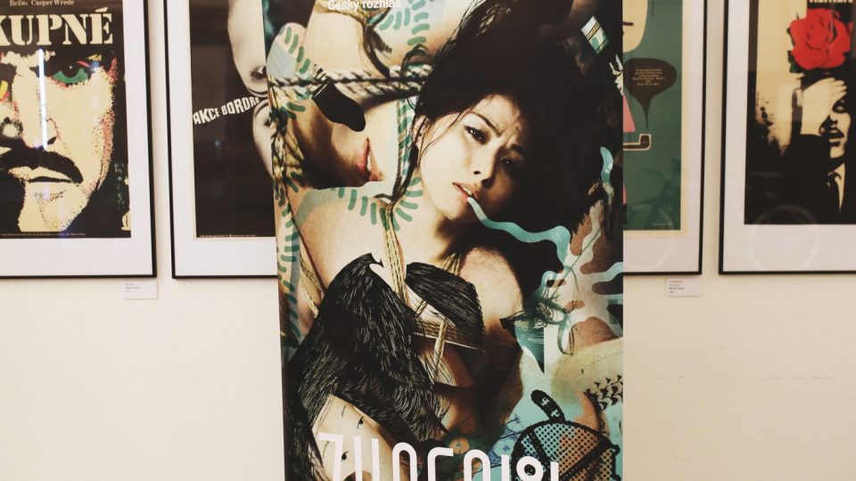 Pásmo komentovaných ukázek na téma Subverze / Perverze v Kině Světozor Pásmo komentovaných ukázek na téma Subverze / Perverze v Kině Světozor