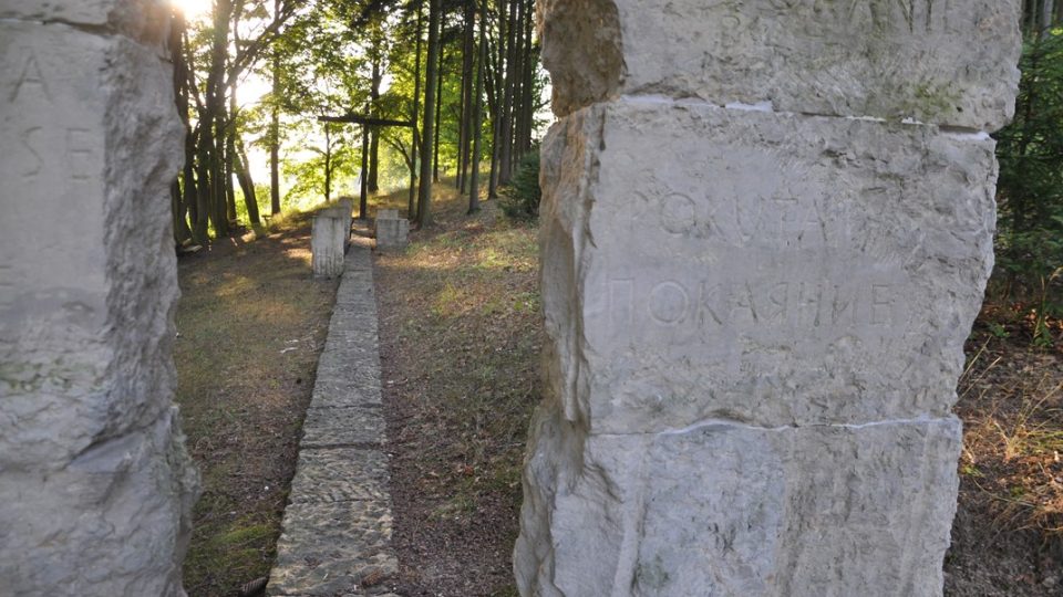 Vstupní brána do bouřlivého dvacátého století