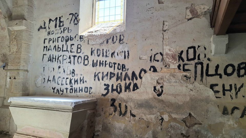 Pozůstatky po sovětských vojácích, kteří v Boleticích sloužili základní vojenskou službu od roku 1968 | foto: Zdeněk Zajíček, Český rozhlas Pozůstatky po sovětských vojácích, kteří v Boleticích sloužili základní vojenskou službu od roku 1968