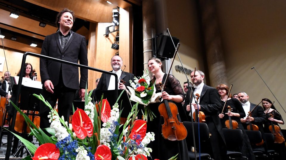 Mezinárodní hudební festival Leoše Janáčka, zahajovací koncert 