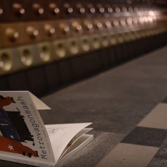 Metrowagonwash na metru | foto: Jan Horčík