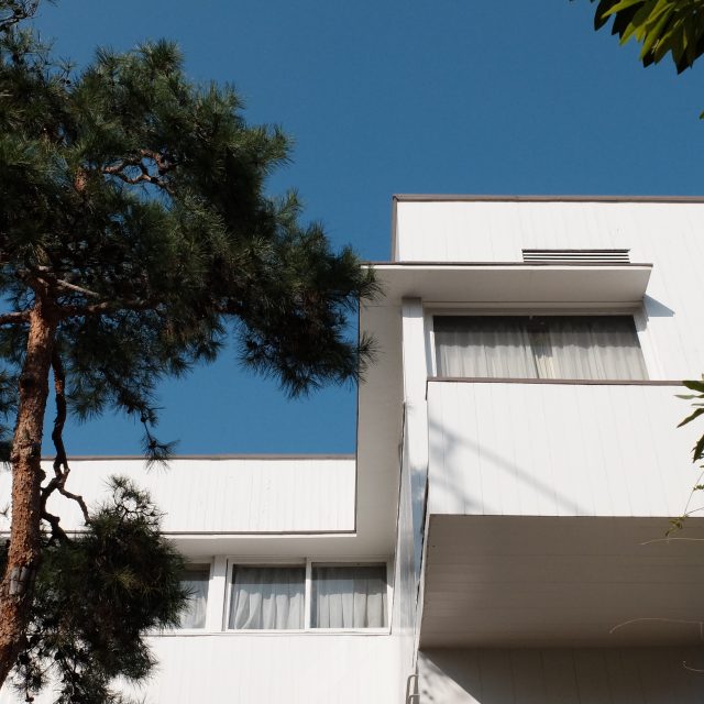 Rodinný dům architekta Kamekiho Cučiury | foto: Adam Štěch