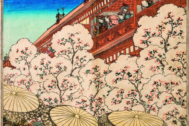 Ukázka dřevořezů z knihy Japonské dřevořezy a jejich sběratelé v českých zemích | foto: Národní galerie