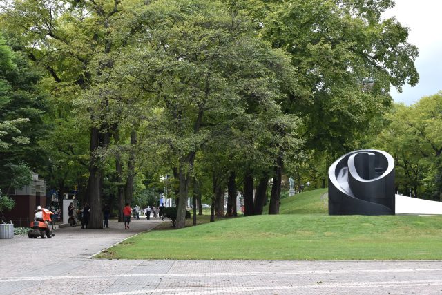 Isamu Noguchi: Slide Mantra,  Piedmont Park v Atlantě | foto: Shutterstock